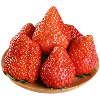 梦芷 心选红颜99草莓 精选带箱五斤