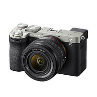 SONY 索尼 Alpha 7C II 新一代全画幅微单相机 标准镜头套装（SEL2860镜头）