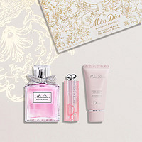 Dior 迪奥 花漾女士圣诞礼盒套装 香水+润唇膏+护手霜