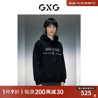 GXG男装 商场同款拉浆印花黑色连帽卫衣 23年冬季GEX13129114 黑色 170/M