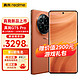  realme 真我 六期免息realme 真我GT5 Pro 5G新品手机 性能至上 影像无双 赤岩 12GB+256GB　