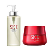 黑卡会员：SK-II 护肤套装 (PITERA精华系列护肤精华露+紧肤抗皱修护系列赋活修护精华霜)