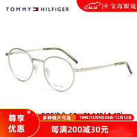 TOMMY HILFIGER 眼镜架圆框男近视眼镜可配度数镜片1986  CGS-浅金色