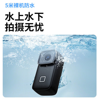 SJCAM C200PRO 裸机防水防抖 64G 运动相机