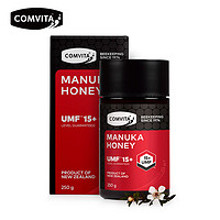 COMVITA 康维他 UMF15+ 麦卢卡蜂蜜 250g