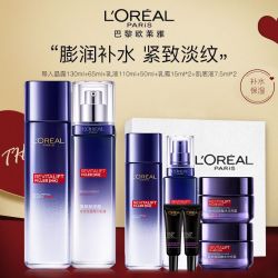 lorealparis巴黎欧莱雅欧莱雅水乳套装护肤礼盒玻尿酸紧致淡纹补水黑
