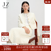 玖姿·安娜蔻商务休闲小香风镶边金属H型休闲外套女2024春季 米白 M