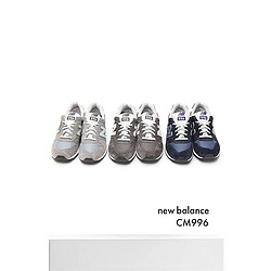 new balance 日本直邮New Balance新百伦CM996男女款时尚简单经典流行运动