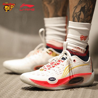 LI-NING 李宁 CBA篮球鞋韦德之道808 2ULTRA低帮耐磨实战防滑专业运动鞋