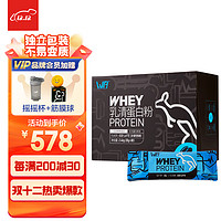 WFH 荒野健康 WILD FIELD HEALTH）乳清蛋白粉袋装少碳水少脂肪 冰拿铁味5.3磅礼盒装