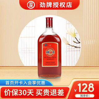 劲牌 中国劲酒 35%vol 1.5L