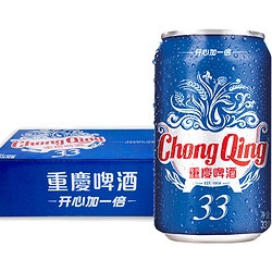 山城啤酒 ChongQing 重慶啤酒 山城啤酒 重慶啤酒  （ChongQing） 重啤33系列 6连包 330ml