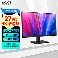 KOIOS 科欧斯 K2724U 27英寸IPS显示器（3840*2160、100%sRGB、画中画2分屏）