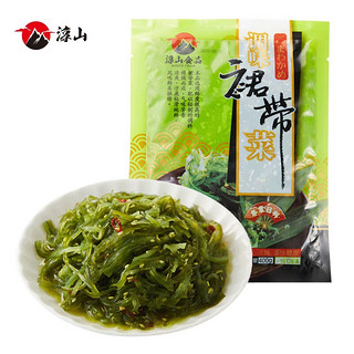 淳山 citilink 协东盛 即食调味裙带菜 250g 寿司料理海草 海藻沙拉 海鲜火锅凉菜 冷冻蔬菜 方便菜 生鲜 速冻食品 半成品菜