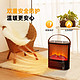 WeWarm 取暖器 山姆豪华款-曲面屏深胡桃木色 1908pro