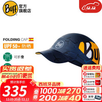BUFF 跑步防晒帽男遮阳帽女户外 可翻檐折叠帽运动四季防紫外线马拉松 115179.737 瀚海 均码