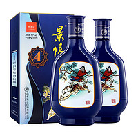 景芝 景阳春小老虎酒 浓香型白酒整箱山东名酒 52度 500mL 2瓶 A型景阳春