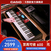 CASIO 卡西欧 电子琴成人CT-S1000V/CT-S500