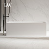 T&W 特拉维尔 浴缸家用小户型人造石一体独立式长方形酒店民宿日式浴盆