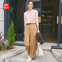 UNIQLO 优衣库 女装 花式衬衫(通勤云朵衫长袖百搭衬衣) 461075