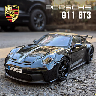 再降价：中精质造 保时捷911-GT3 合金模型 送底座+精细化水平对置发动机细节+车牌定制