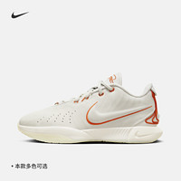 NIKE 耐克 LEBRON 21詹姆斯21男子實戰籃球鞋冬抗扭FV2346