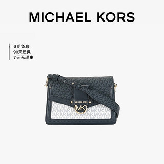 MICHAEL KORS 迈克·科尔斯 Jessie系列女士撞色印花磁扣斜挎单肩包30S0GI6L2V NAVY MULTI 海军蓝拼色