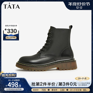 TATA他她 W2D01DD3 加绒厚底 黑色 马丁靴