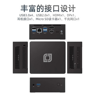 jumper 中柏 Mini PC N100 迷你主机【6期免息】