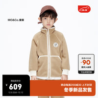 little MO&Co.火山岩蓄热 little moco童装23冬装男女童摇粒绒夹克外套 奶茶棕色 110/56