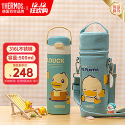 THERMOS 膳魔师 儿童保温杯 500ml