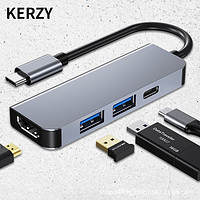 KERZY 可芝 Y2011 扩展坞 type-c转PD充电+HDMI4K传输+USB3.0/2.0 四合一太空灰