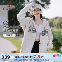 骆驼 CAMEL开胸卫衣冬简约时尚休闲百搭中性款针织连帽外套 6051，浅花灰，男女同款 XS
