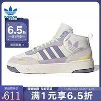 阿迪达斯 adidas胜道运动 三叶草男女鞋POST UP经典中帮篮球鞋休闲运动板鞋 IG9129 40码