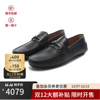 托德斯（TOD'S ） 男士City系列双T扣豆豆鞋乐福鞋单鞋皮鞋XXM42C0HG70D90 B999 黑色 9