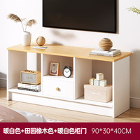 INIU 电视柜简约矮柜地柜卧室电视桌落地客厅储物柜阳台小户