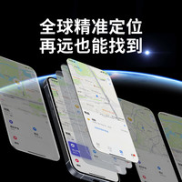 MOMAX摩米士PINCARD PRO MINI防丢器FindMy提醒卡片无线充电适用apple苹果airtag定位器背钱包车钥匙扣平替