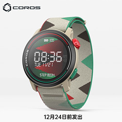 COROS 高驰 PACE 3基普乔格联名限量款竞技运动表双频全星座马拉松GPS PACE 3 限量款（12月24日前发）