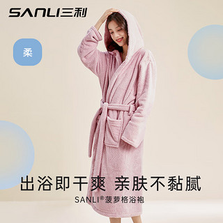 SANLI 三利 菠萝格浴袍女吸水速干不易掉毛浴巾式浴衣男情侣睡袍 粉色S