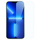 ESR 亿色 苹果iPhone13系列 高清钢化膜*10片+PC手机壳*5个