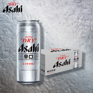 Asahi 朝日啤酒 朝日Asahi朝日啤酒（超爽生）10.9度 500ml*15听 整箱装 曼城限定版