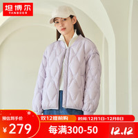 TANBOER 坦博尔 秋冬羽绒服女短款时尚百搭保暖防钻绒宽松羽绒外套TW336260 薄雾薰衣草 165/88A