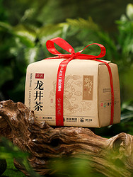 狮峰 牌龙井新茶春茶雨前浓香200g