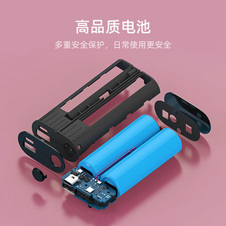 ZMI QB818 移动电源 灰色 10000mAh Type-C 30W 双向快充