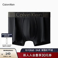 卡尔文·克莱恩 Calvin Klein 内衣男士条纹提花棉质透气防夹臀贴身四角裤平角内裤NB1017O 001-黑色 S