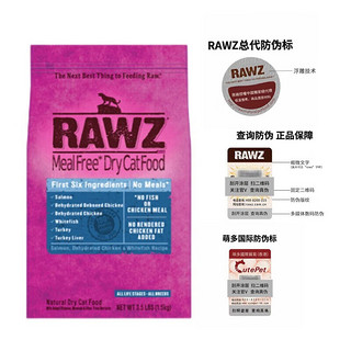 RAWZ 三文鱼脱水鸡肉白肉鱼全阶段猫粮 3.5kg