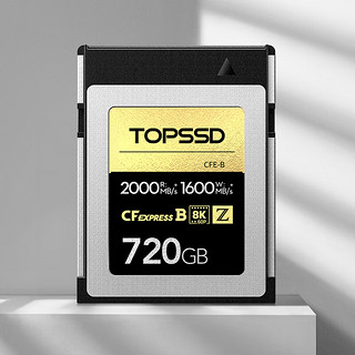 TOPSSD 天硕 CFE-B卡（GJB国军标认证）数据有保证，高品质2000MB/s_CFExpress存储卡 720GB