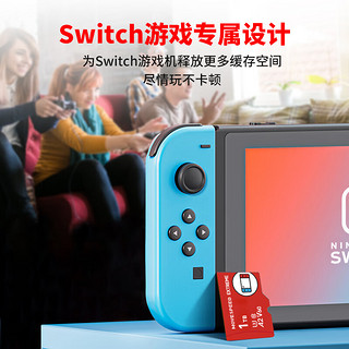 MOVE SPEED 移速 switch内存卡高速1TB TF（MicroSD）存储卡A2 V60读数160MB/s NS游戏机steamdeck