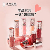 SEPHORA 丝芙兰 丰盈蜜润唇釉 6ml