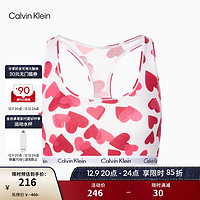 卡尔文·克莱恩 Calvin Klein 女士无钢圈文胸 QP2856O